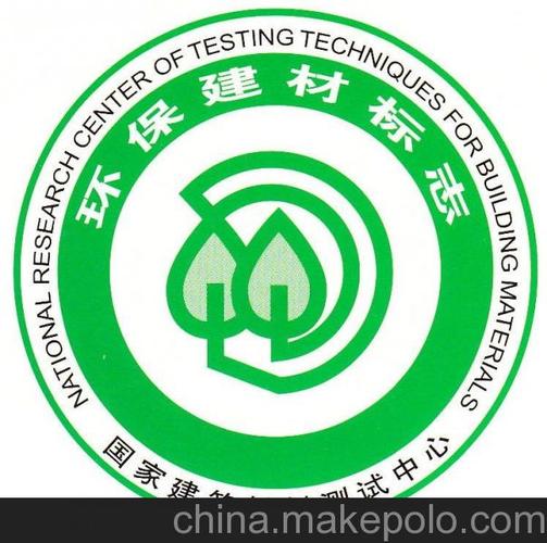 产品检测国家建筑材料测试中心图片大全,中国建材检验认证集团股份