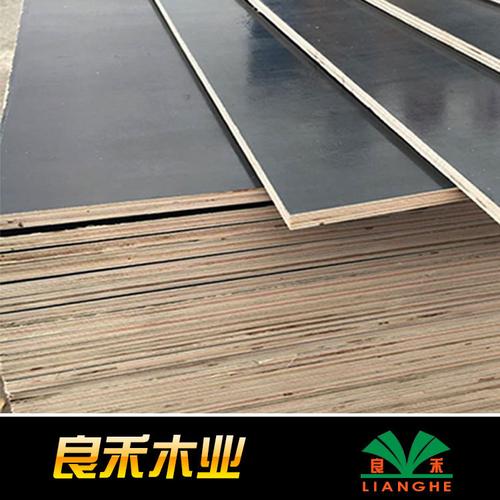 亮面黑色覆膜清水模板 优质建筑材料耐腐蚀耐水 厂家货源-木材产业网